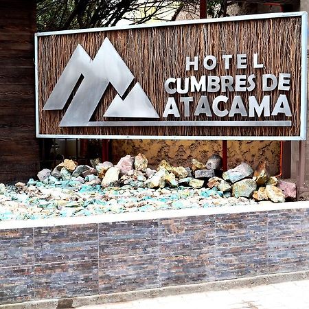 Hotel Cumbres De Atacama Копіапо Екстер'єр фото