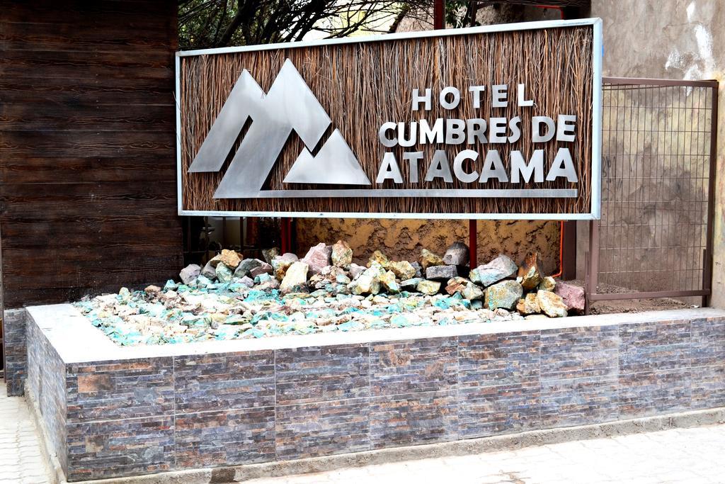 Hotel Cumbres De Atacama Копіапо Екстер'єр фото